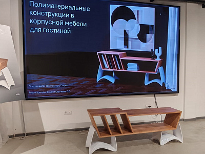 Защита дипломов в Академии Штиглица 2025